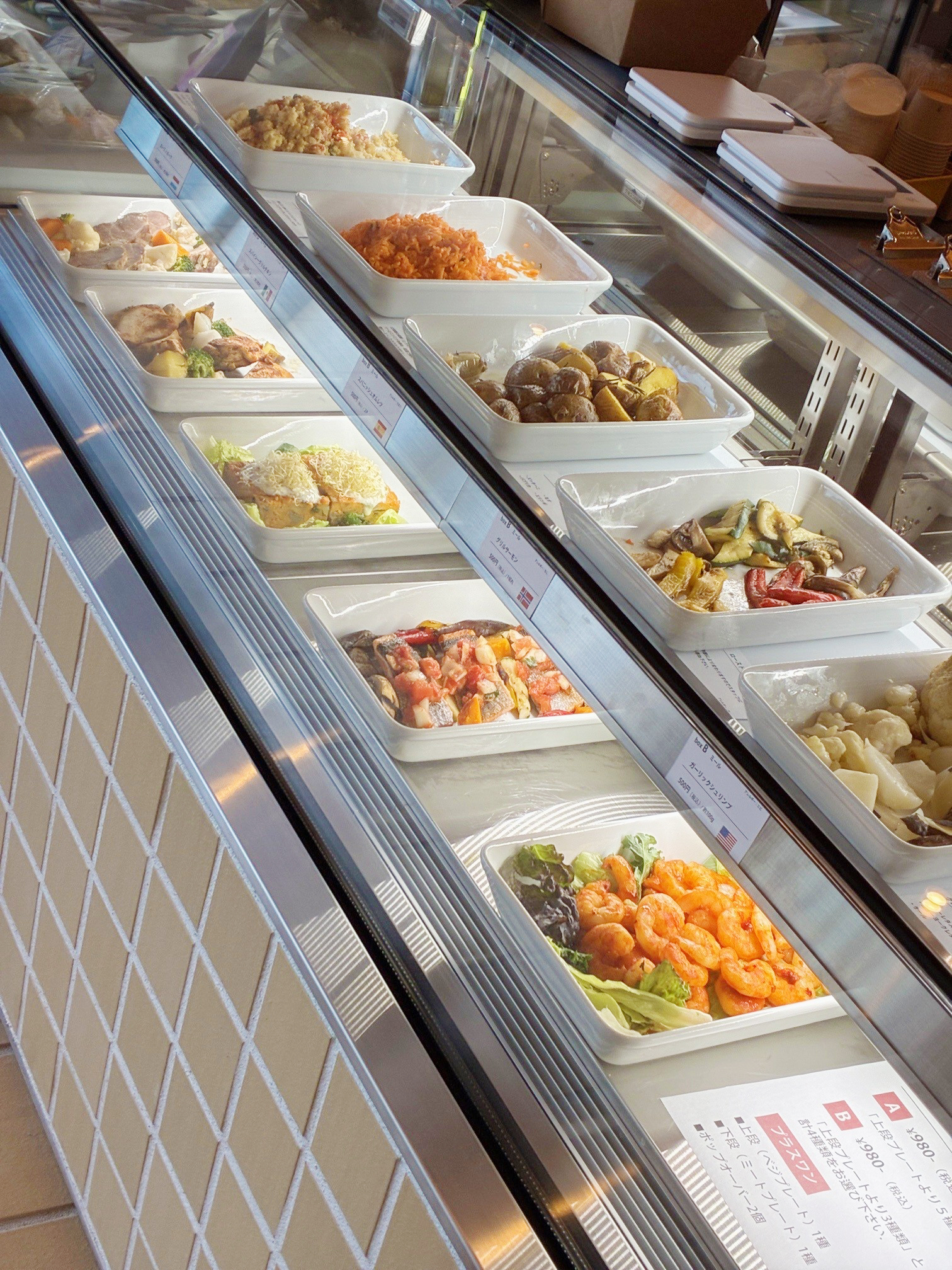 吹田に「NORTHERN EIGHT COFFEE 北千里店」がオープン！（地元の話題も