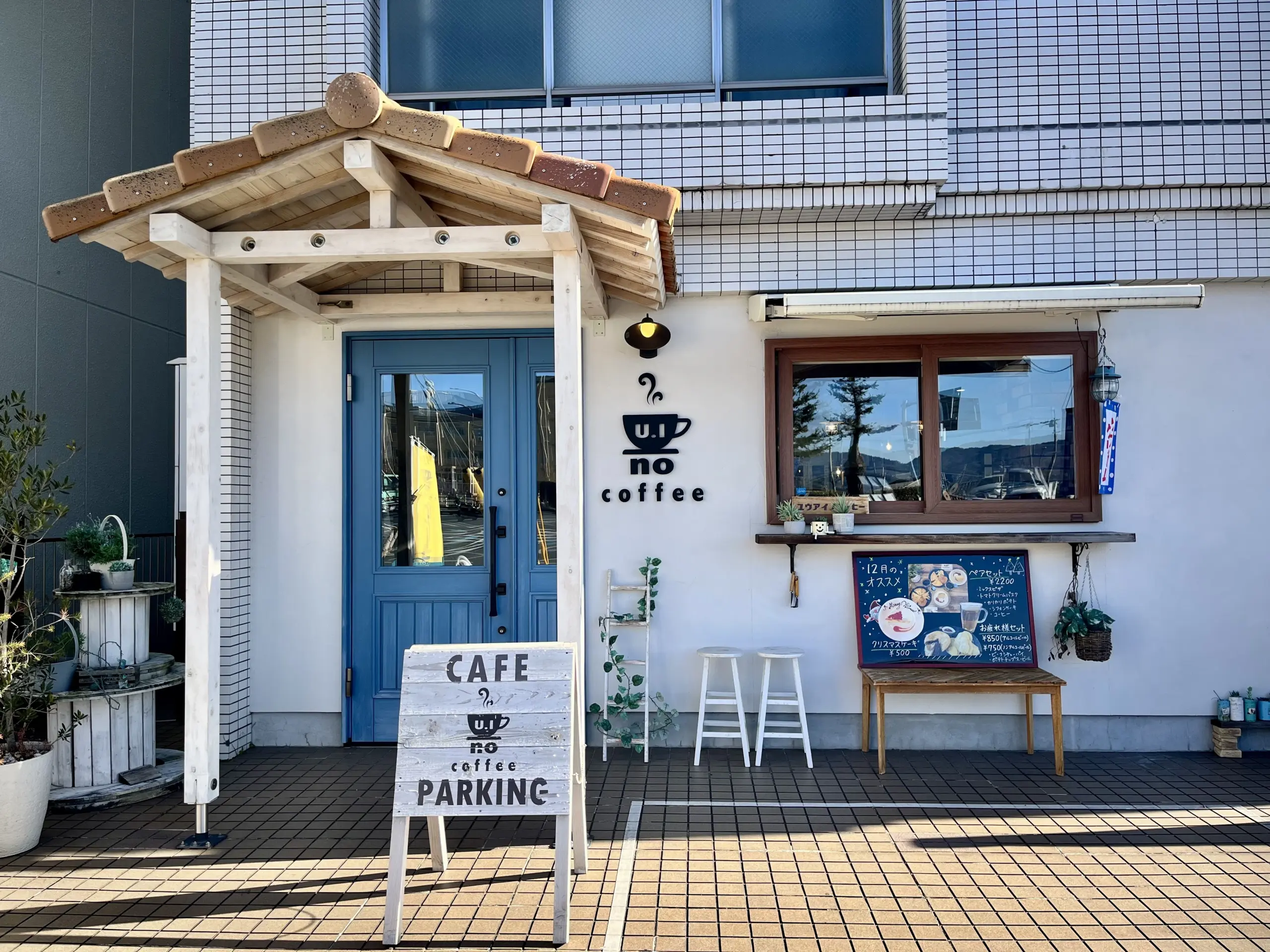 子連れにも嬉しい個室あり〼一文橋の「U.I no coffee」でほっこりカフェ時間♪