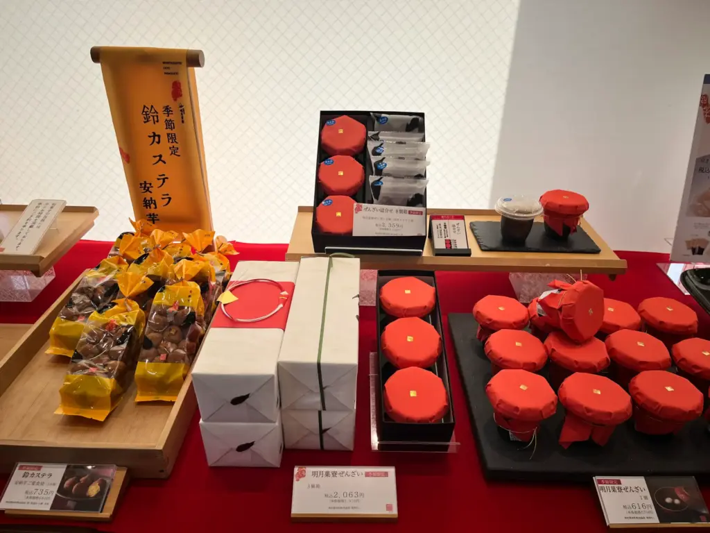 明月菓寮　店内