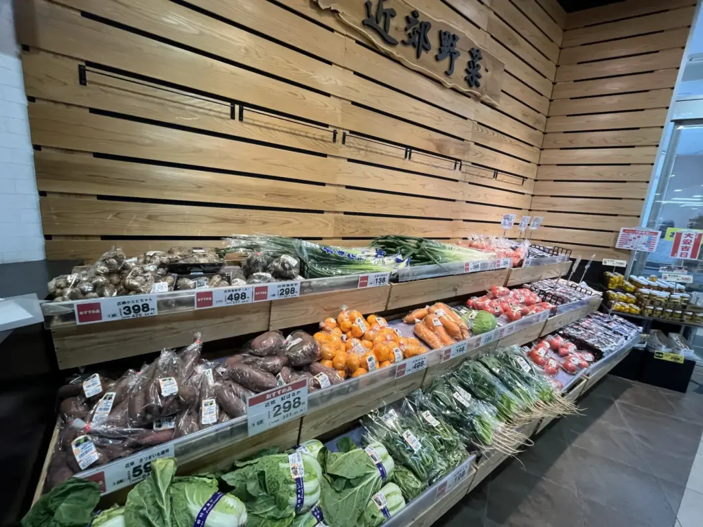 年末年始スーパー長岡京　万代　野菜