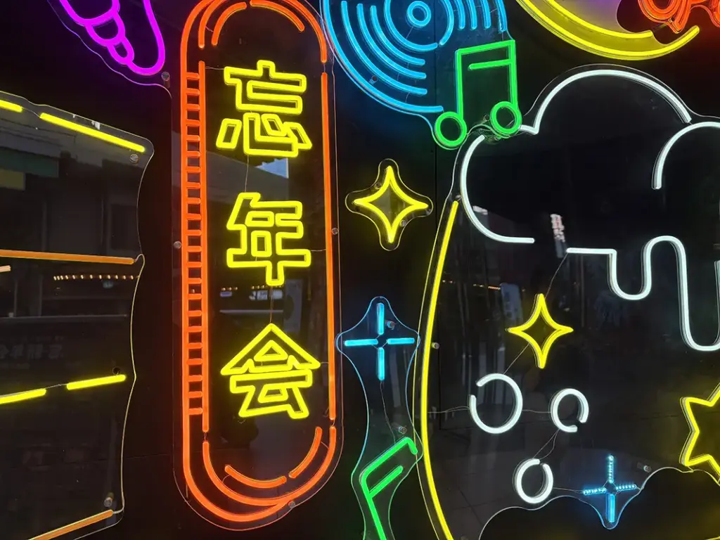 D.D.HOUSE クリスマス