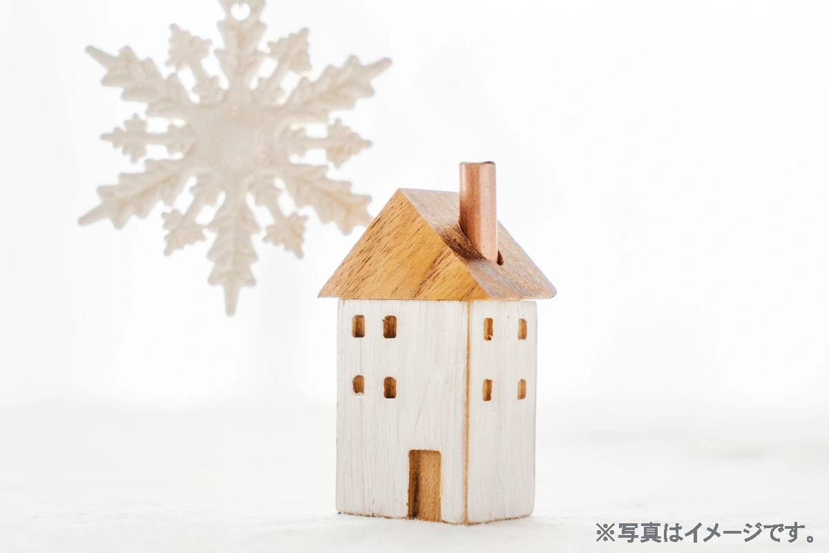 楽器が演奏できる方、聴いたら次回は舞台に立つ側になってるかも？！管楽器アンサンブル クリスマスコンサート【12/20(土) ラスタホール】