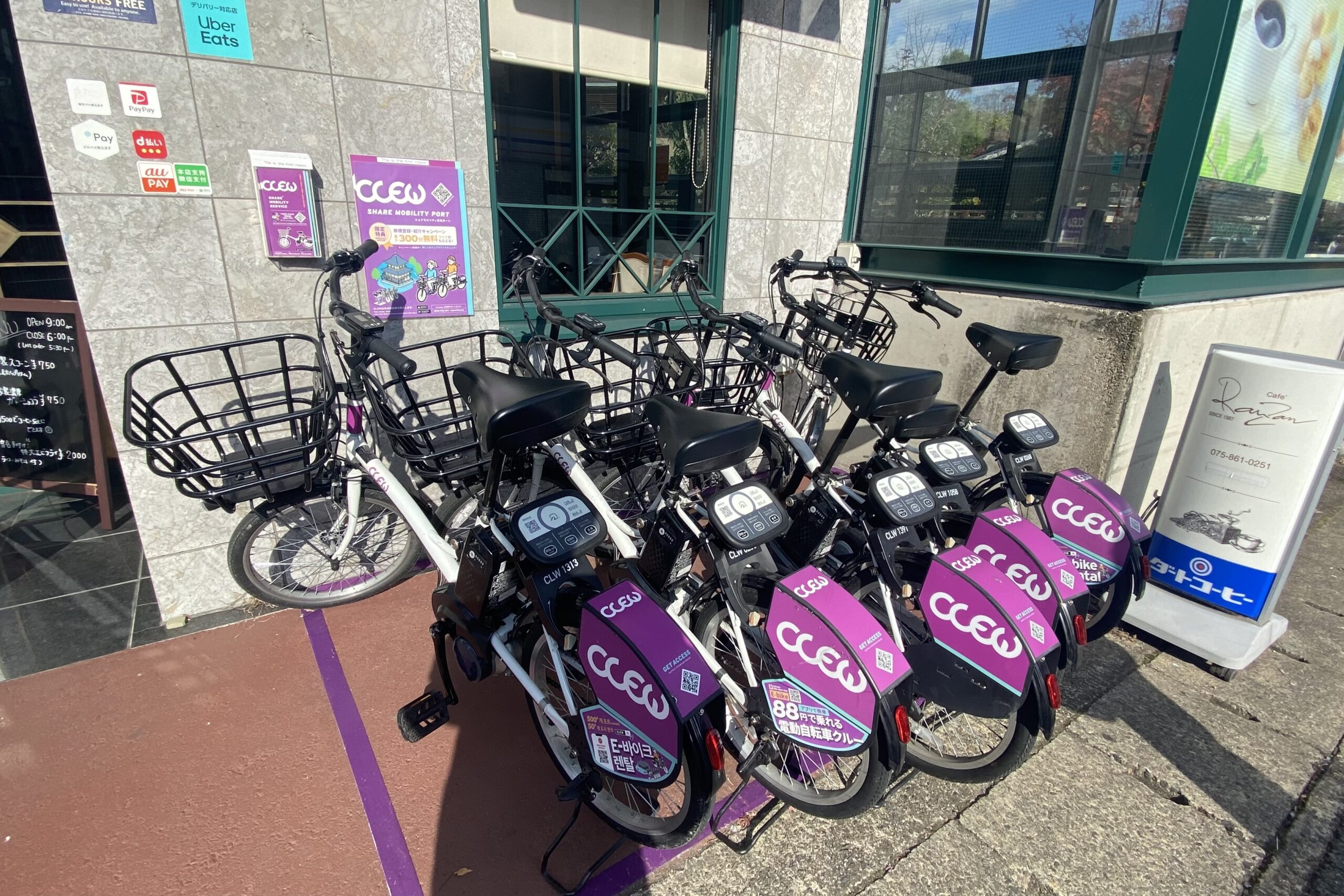 京都の街をより自由に楽しむために。シェアサイクル「CLEW」が広げる新しい移動体験