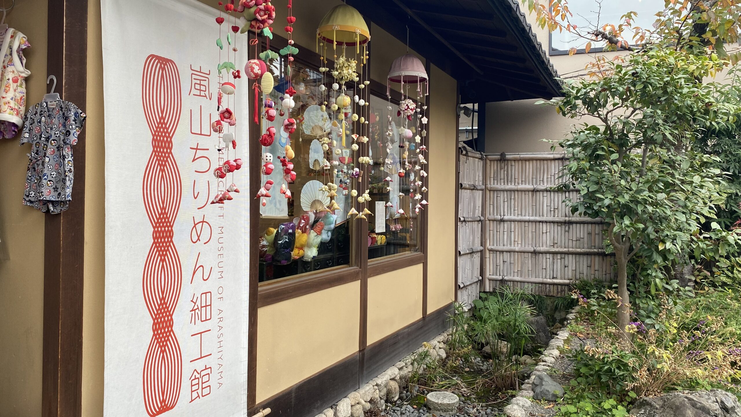 “嵐山ちりめん細工館”手作り体験もあり、旅の記念におすすめ