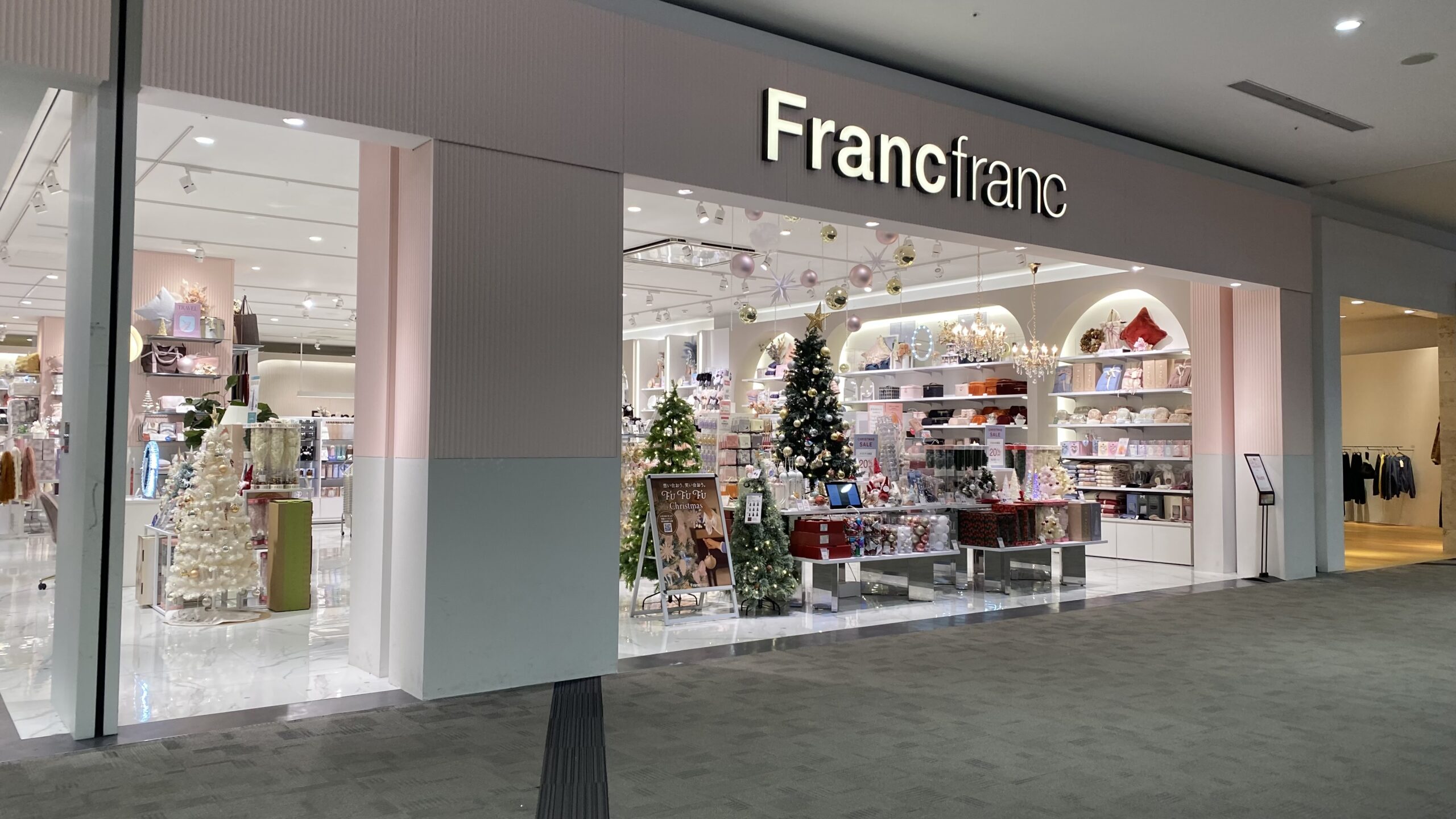 ”Francfrancフランフラン”イオンモール京都桂川ではクリスマス商品が20%オフになるセールを実施中!12月25日まで楽しめます♪
