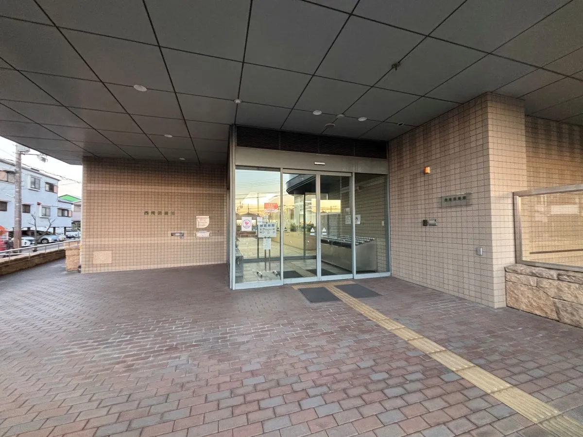 箕面半町｜笑い納めの映画会｜天海祐希さん主演の老後の資金がありません！｜12/17（水）西南図書館