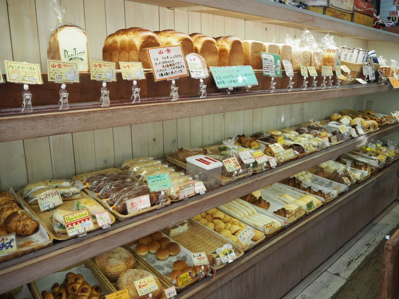 【食べログ百名店】パンタイム（Pan Time）のおすすめパンとアクセスを徹底解説！
