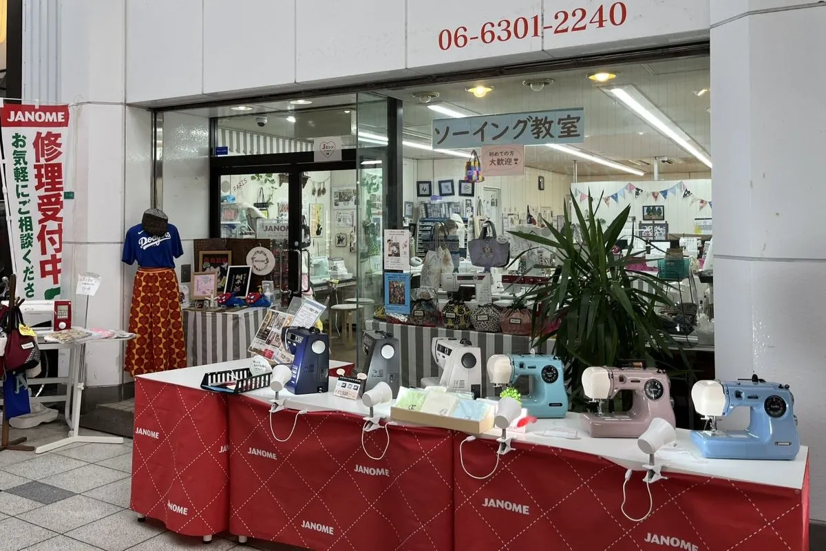 初心者大歓迎！経験豊富な講師に教えてもらえる「たのしいソーイング教室」が人気！