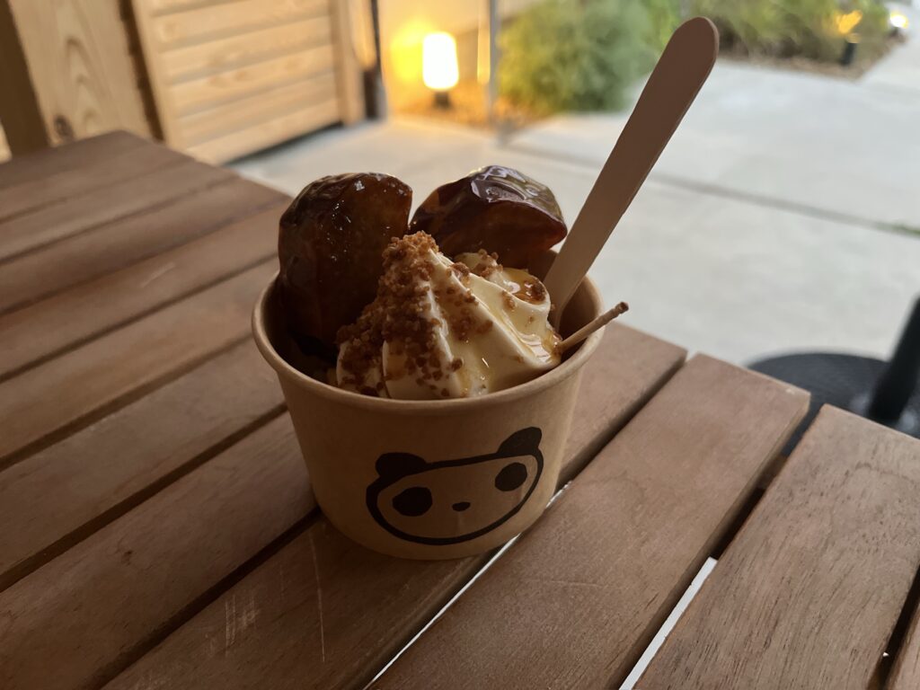 ソフトクリーム