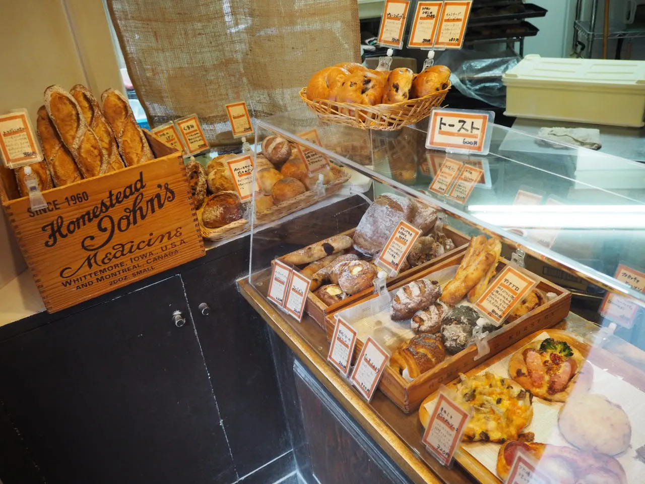 【食べログ百名店】ブーランジェリーP&B（Boulangerie P&B）のおすすめパンとアクセスを徹底解説！