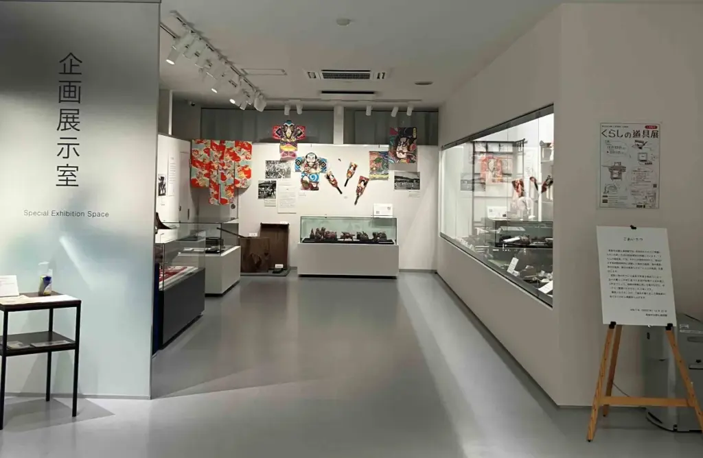 くらしの道具展3