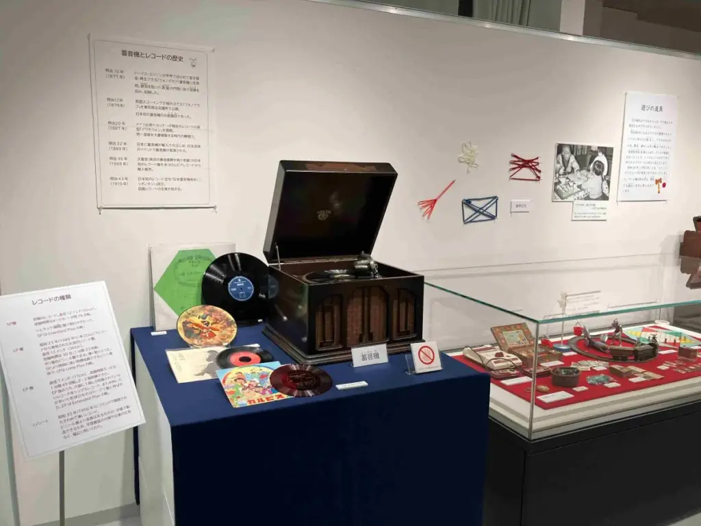 くらしの道具展2