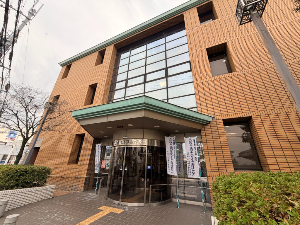 武庫東生涯学習プラザの外観