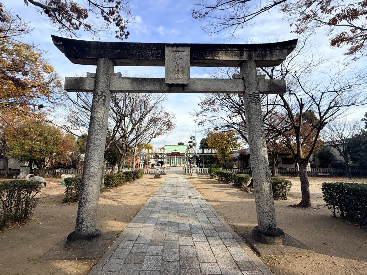 尼崎市大庄北「大島神社」で尼崎の歴史に触れる