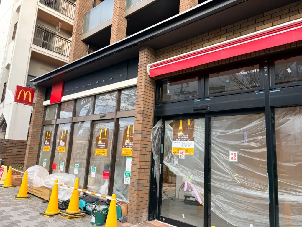 現在の「マクドナルド武庫之荘駅前店」の工事状況