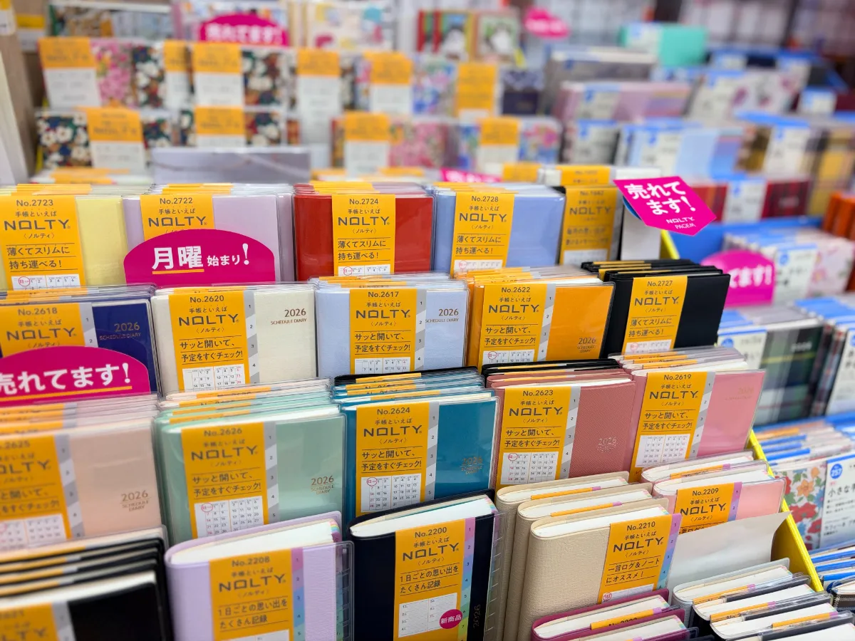 2026年は紙の手帳でデジタルデトックス！種類充実の尼崎「田村書店 武庫之荘北店」へ