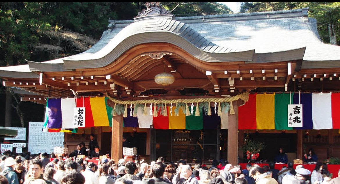 家内安全、商売繁盛、厄除開運のご利益がある荒神さんで初詣。