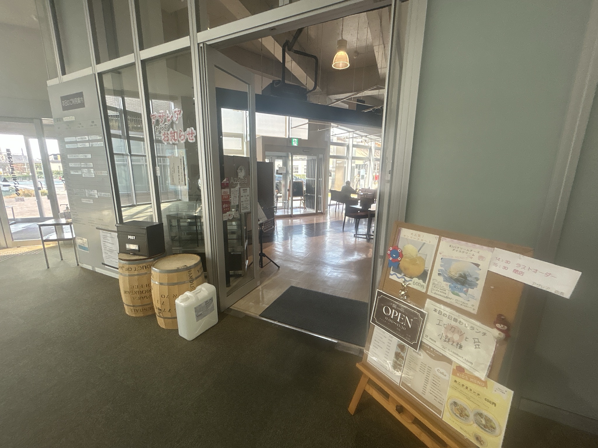 【摂津市】コミュニティプラザ内の、ほっと一息つける憩いカフェ「Azalea（アザレア）」へ行ってきました！