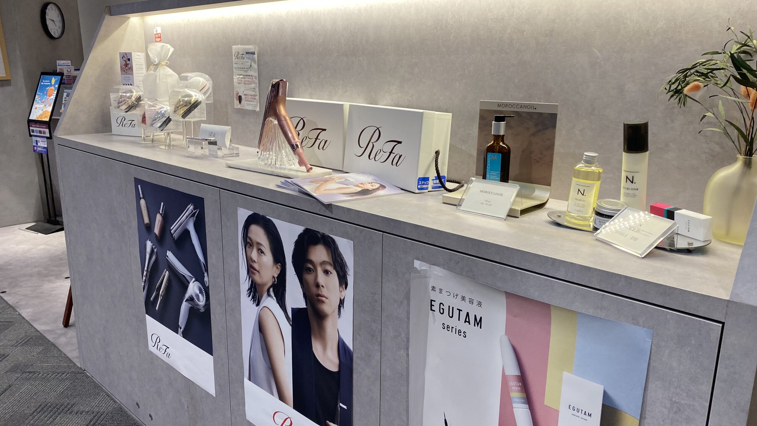 【美容】上質なヘアケアを叶えるReFaシリーズの魅力！イオンモール京都桂川-美容室「MITSUMARU」-