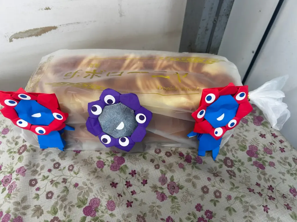 エフ・ボローニャ２