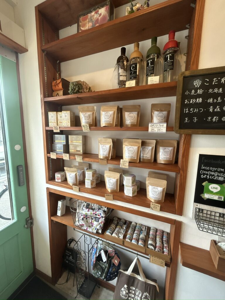 ぺんぺん草　コーヒー