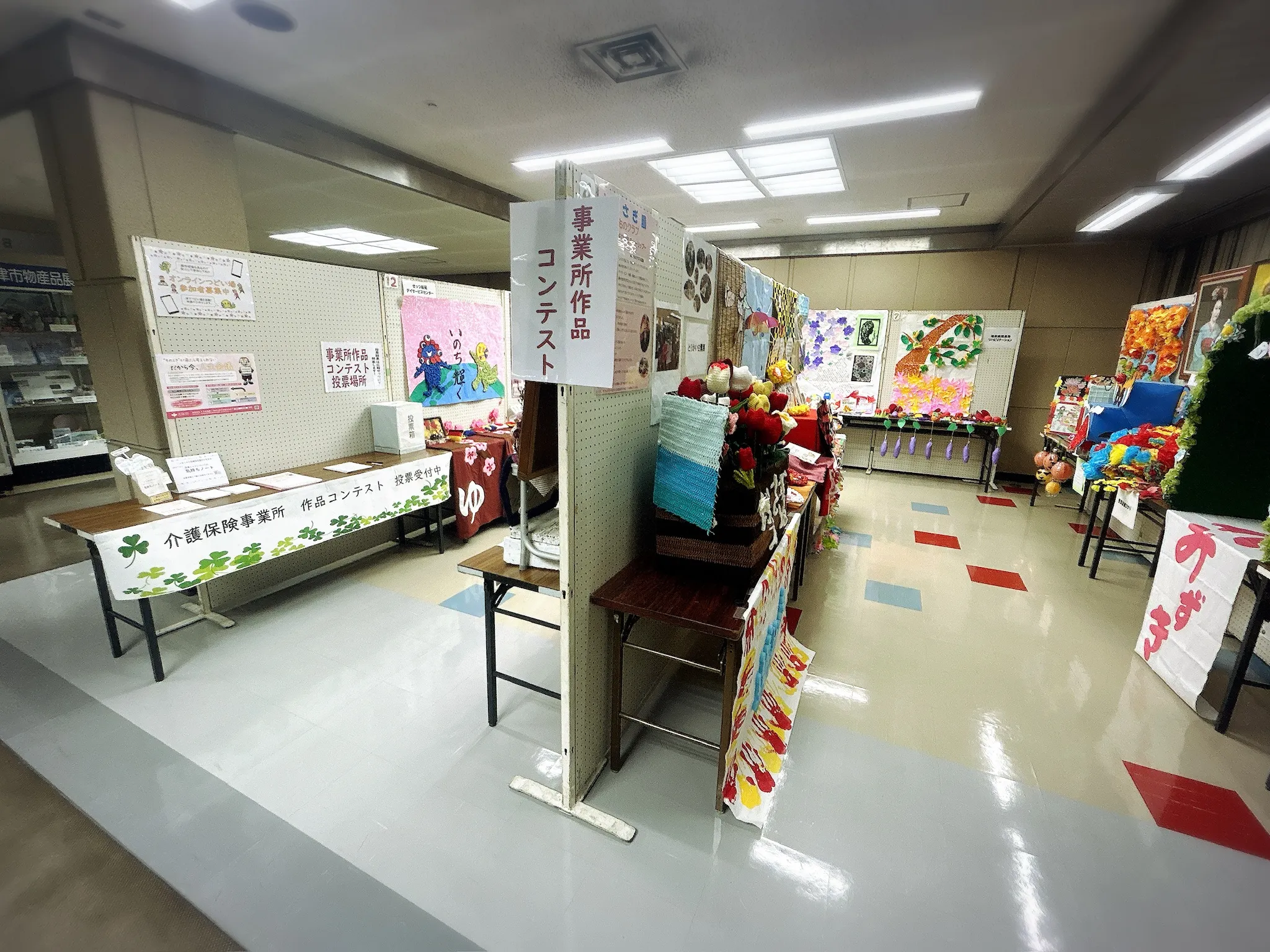 【摂津市】今年も開催！介護保険事業所作品コンテストへ行ってきました