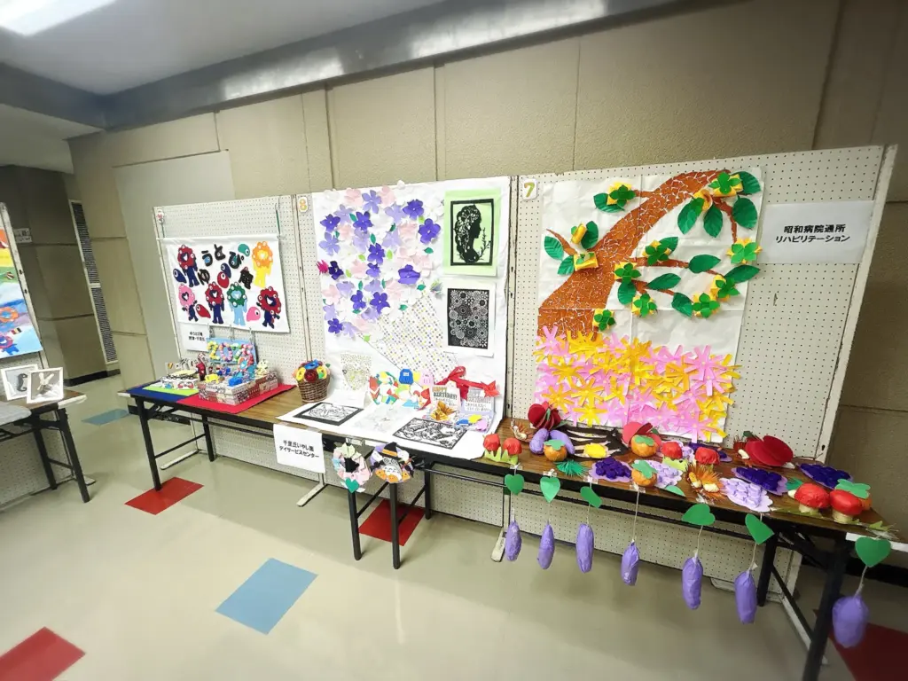 介護保険事業所作品コンテスト２