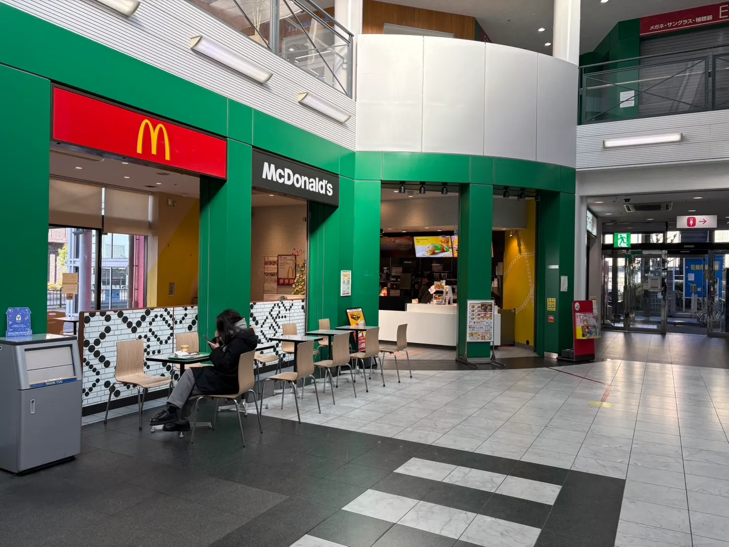 ルッツ摂津のマクドナルドが閉店へ…地域に愛されたお店にありがとう