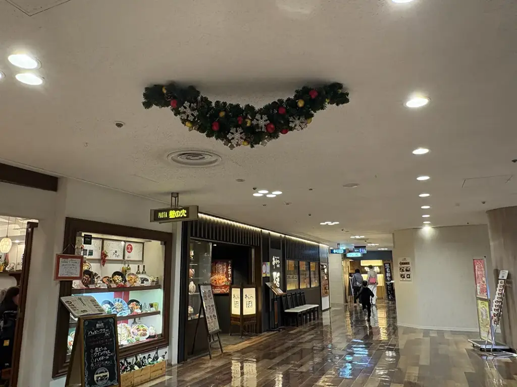 ナビオ クリスマス