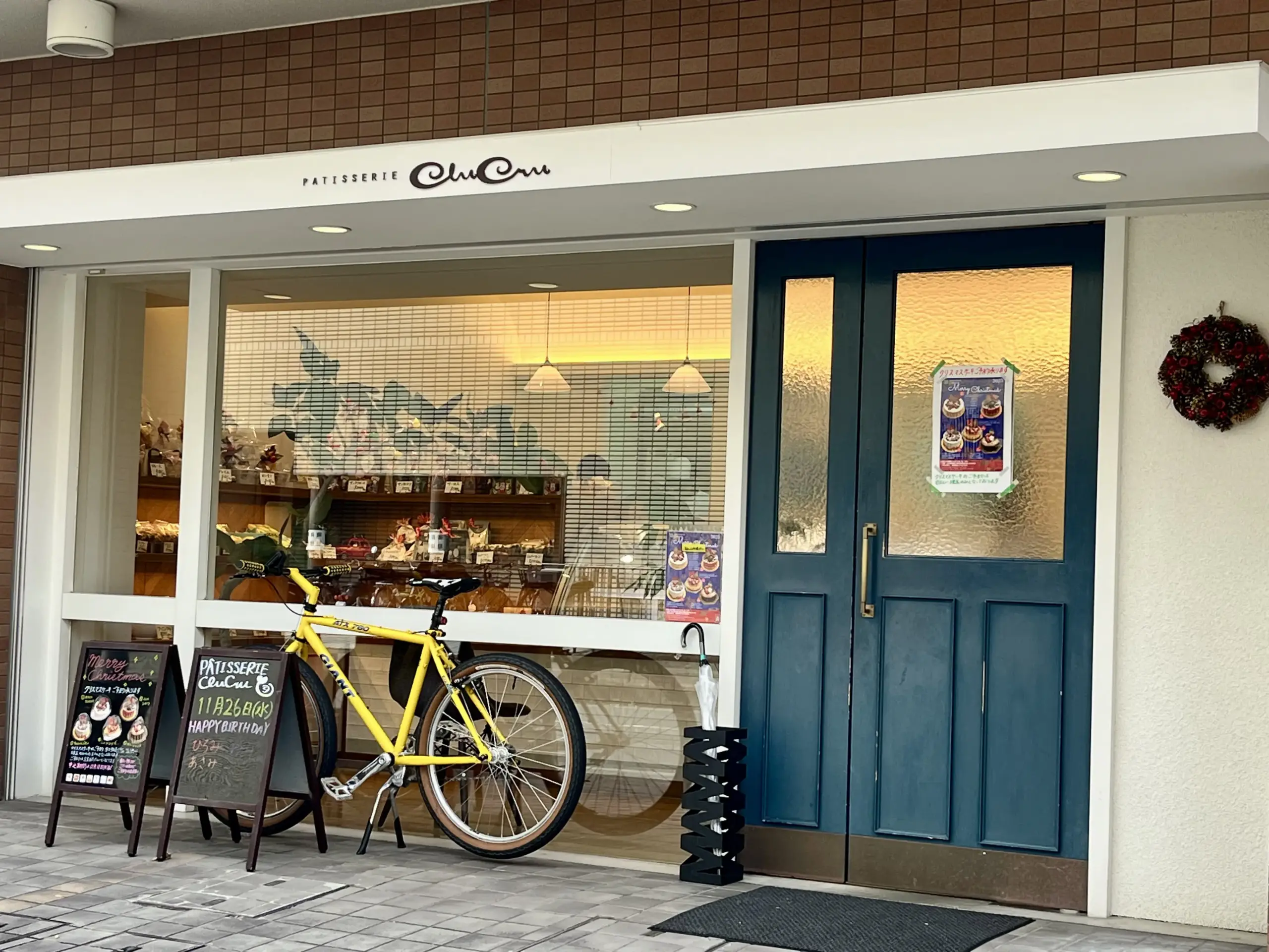 PATISSERIE CluCru クリスマスケーキ予約受付中です。