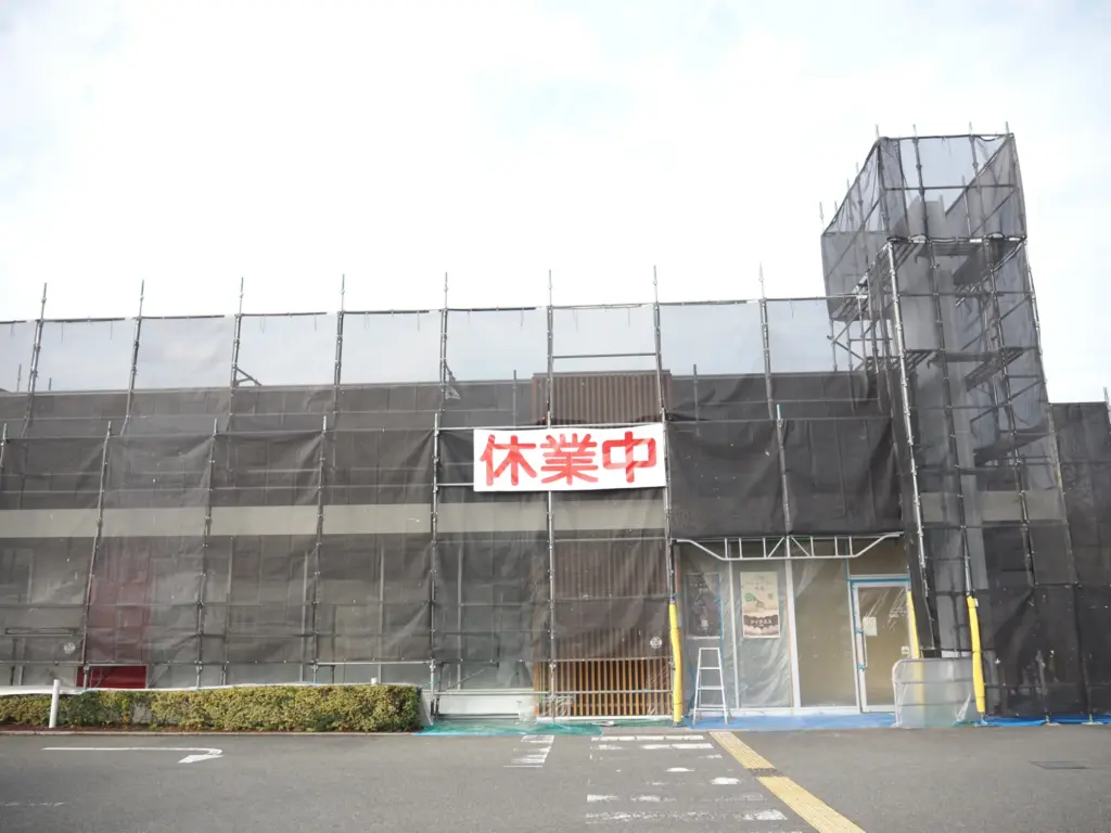 マクドナルドリニューアル