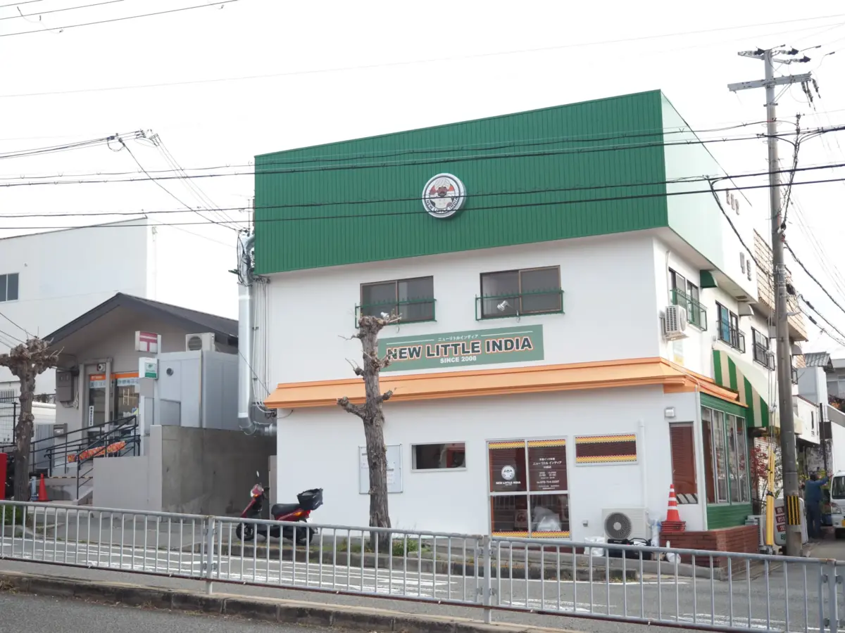 【12/3（水）OPEN】本場インド料理ニューリトルインディア川西店