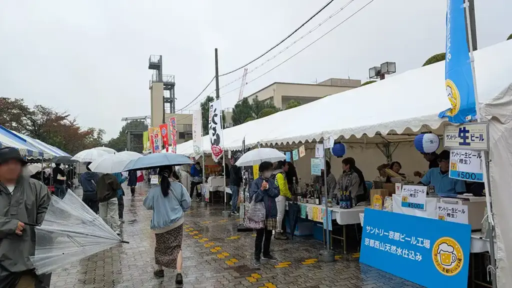 長岡京ガラシャ祭 7