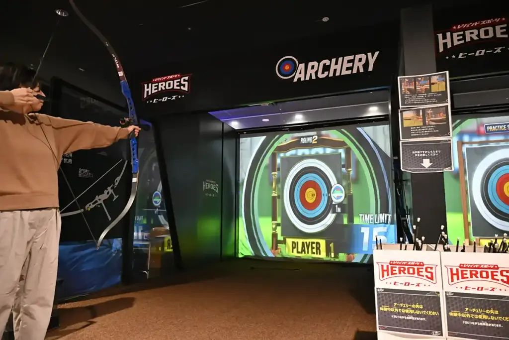 万博記念公園 VSPARK アーチャー