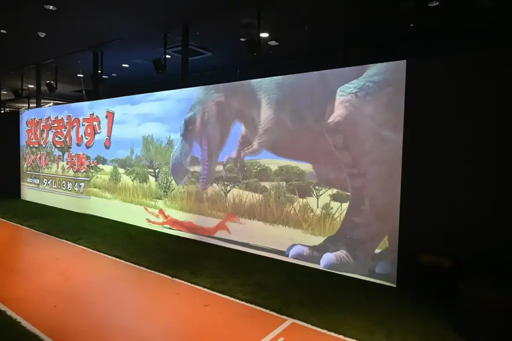 万博記念公園 VSPARK 3