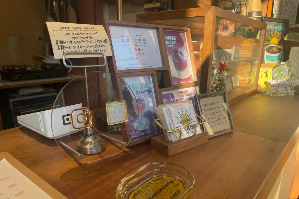 オシャレなカウンター