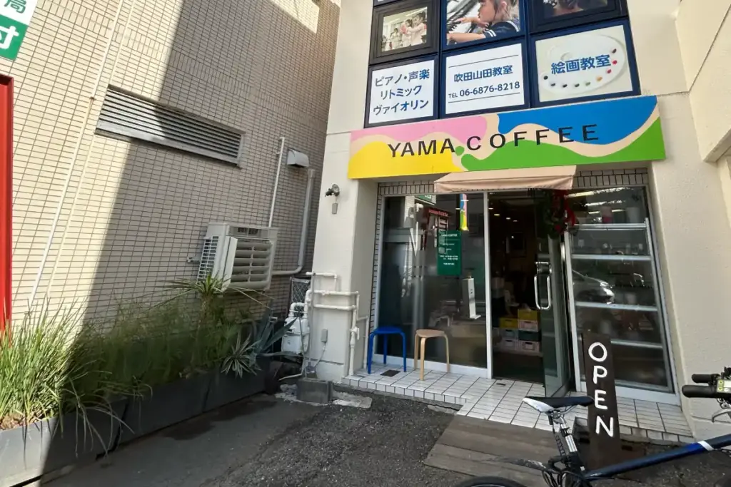 YAMA COFFEE　外観