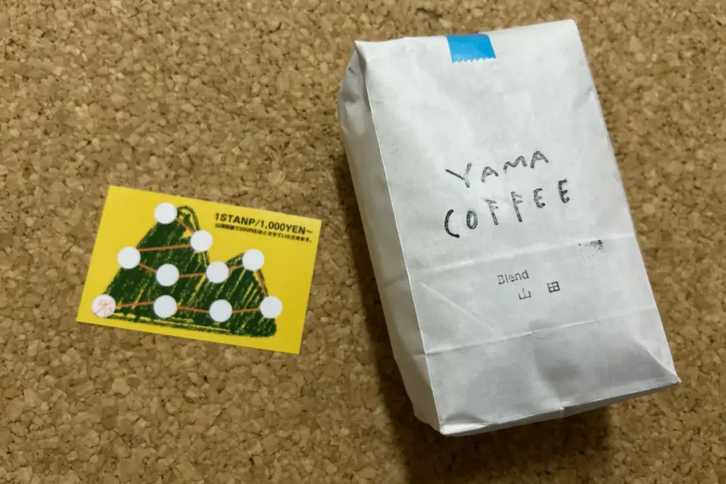YAMA COFFEE　コーヒー豆とスタンプカード