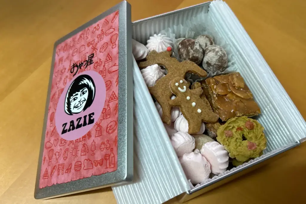 おやつ屋 ZAZIE クッキー缶