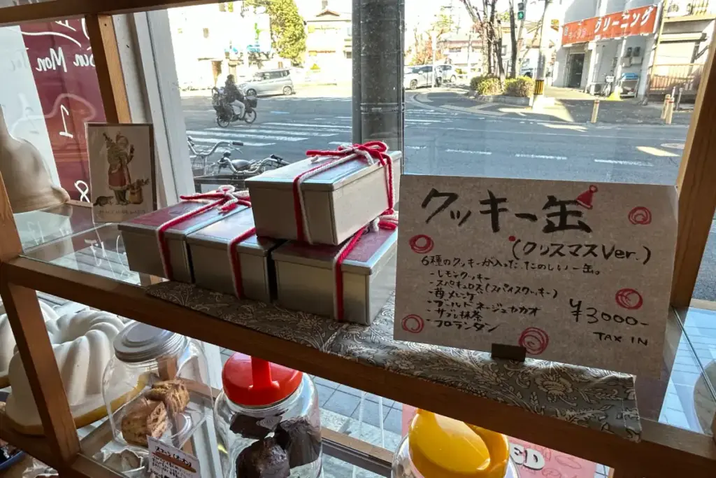 おやつ屋 ZAZIE 棚