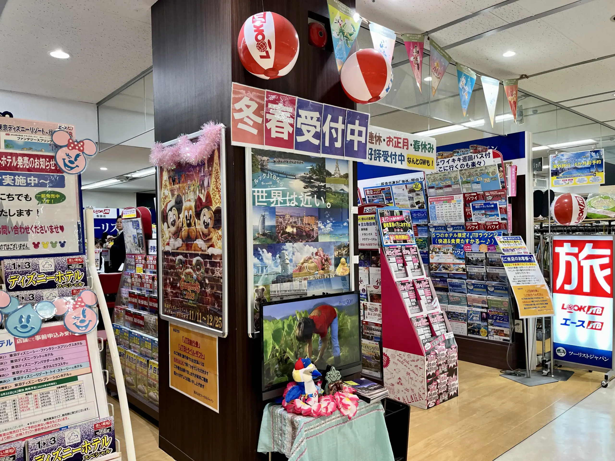 初開催！西友長岡店・ツーリストJAPAN長岡店発、知多半島へ日帰りバスツアー