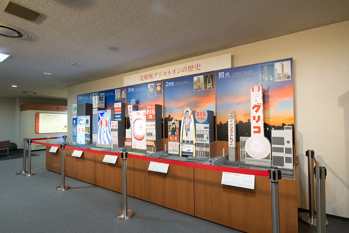 尼崎TOKK検定にチャレンジしよう！ あなたは何問正解できるかな？ 【第2回】