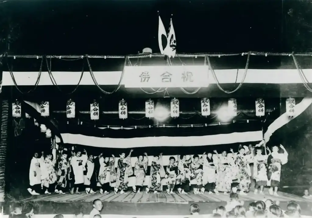 尼崎市110周年 資料