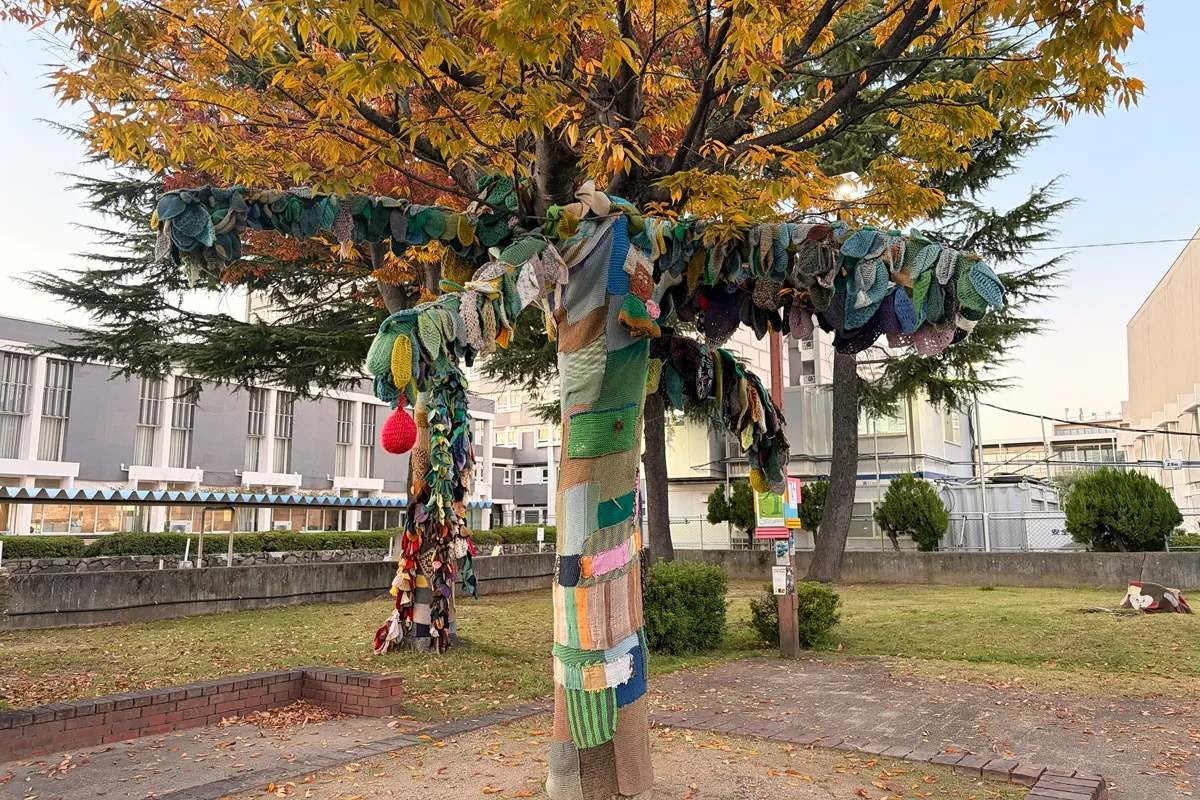 尼崎市役所横の橘公園が「amuamu」ワールドに！フォトコンテストの応募は2026年2/28（土）まで