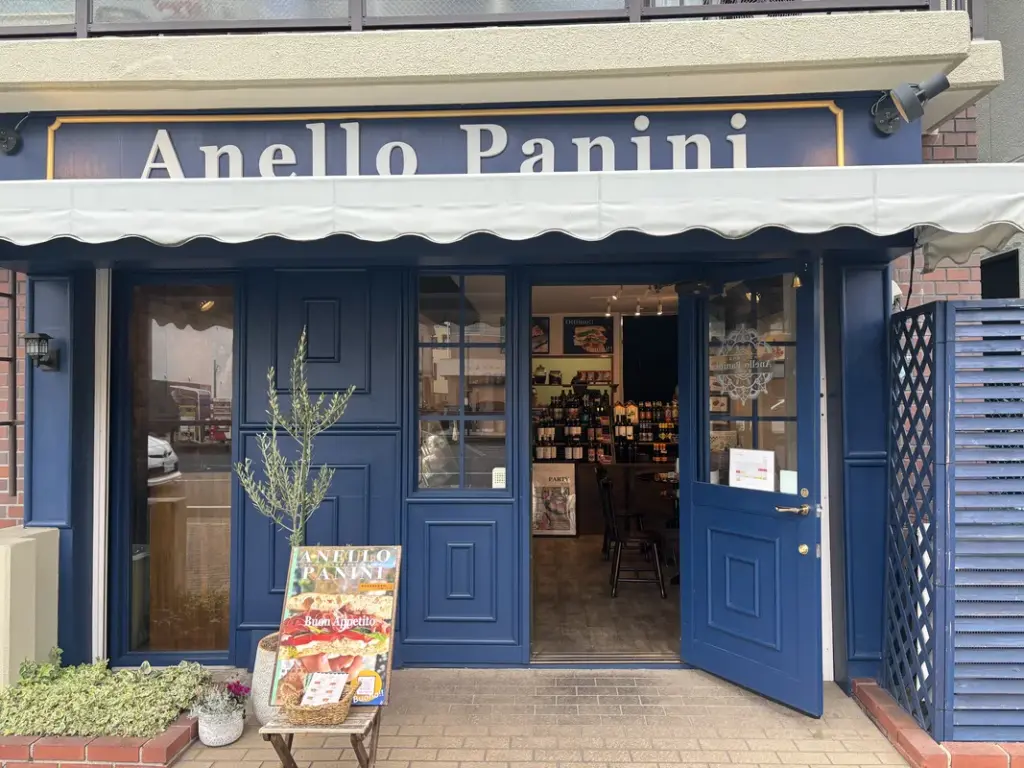 「Anello Panini KOBE」の外観