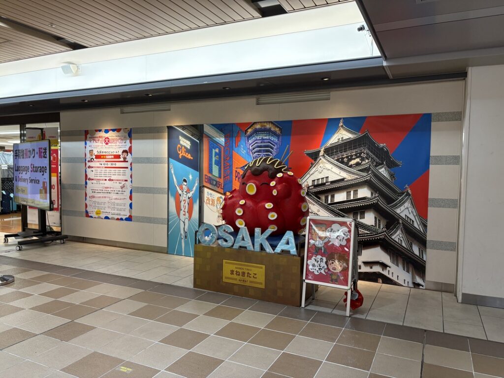 アルデあるある大感謝くじ特設ブース