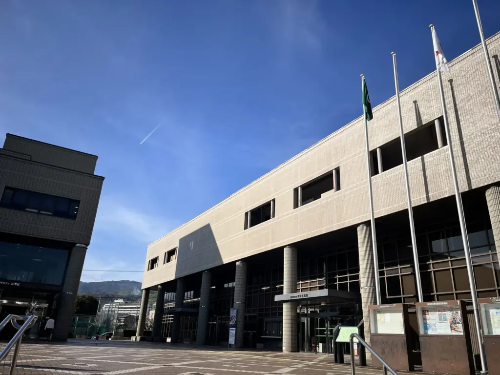 中央公民館 外観