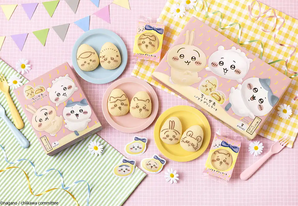 阪急うめだ本店に「ちいかわ」×「東京ばな奈」のバナナプリンケーキが上陸！