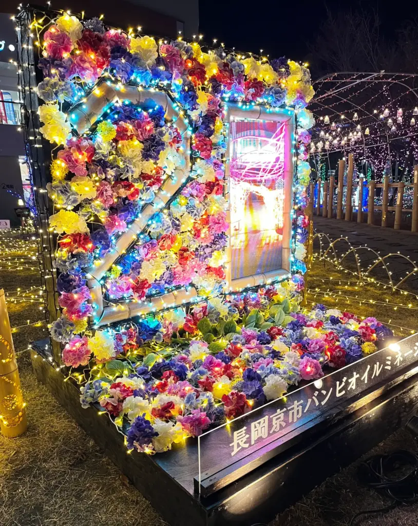 バンビオイルミネーション2025 20周年