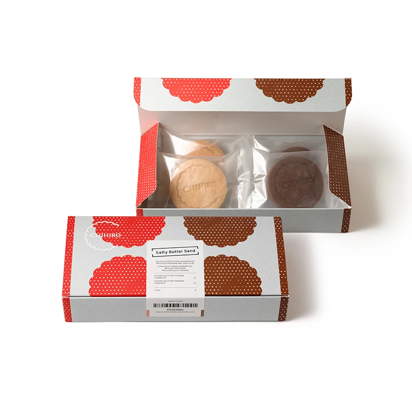 大丸梅田店　ちひろ菓子店1月3日